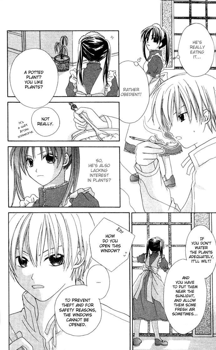 Read Shiranai Kuni no Monogatari Manga Online