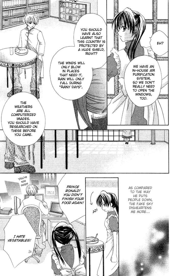 Read Shiranai Kuni no Monogatari Manga Online