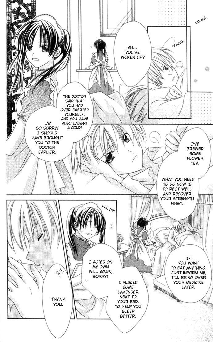 Read Shiranai Kuni no Monogatari Manga Online