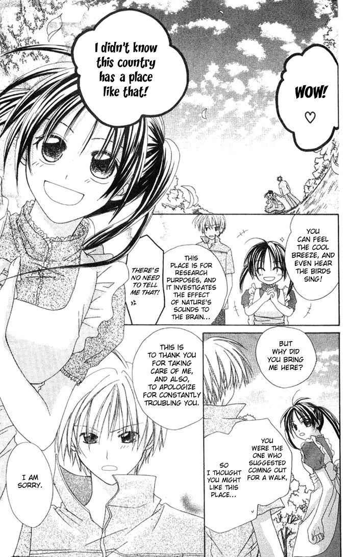 Read Shiranai Kuni no Monogatari Manga Online