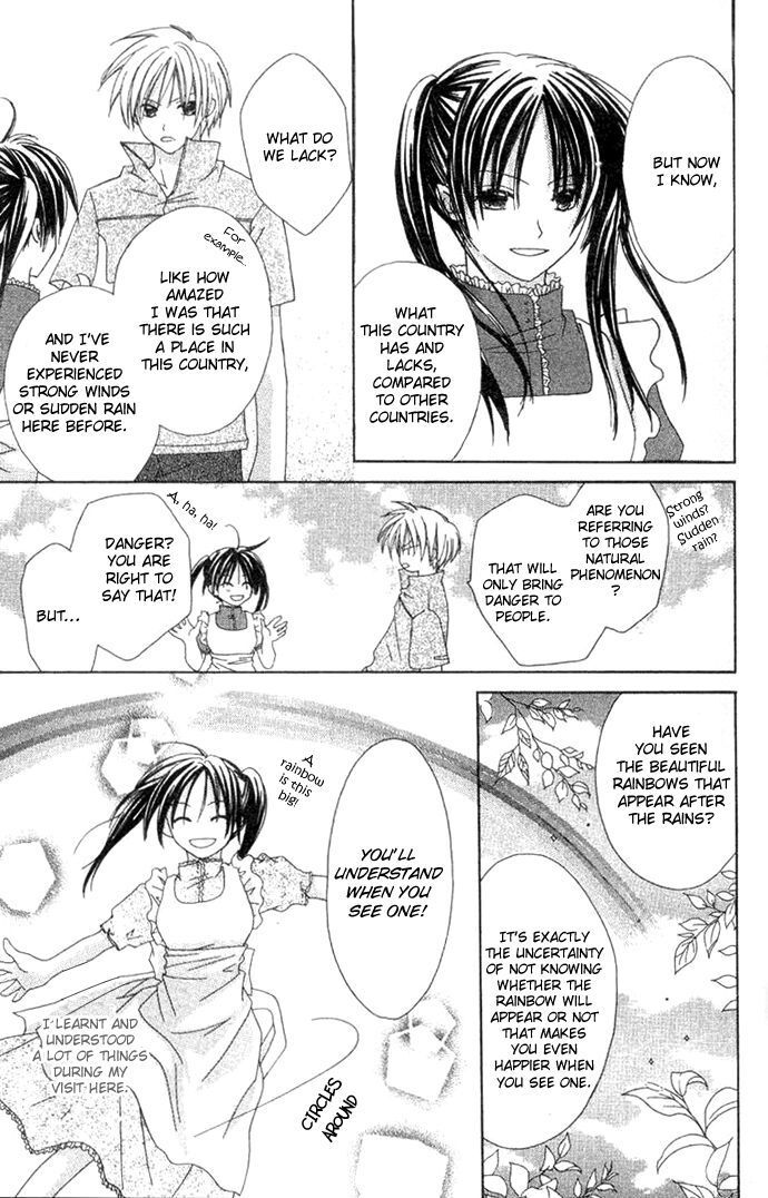 Read Shiranai Kuni no Monogatari Manga Online