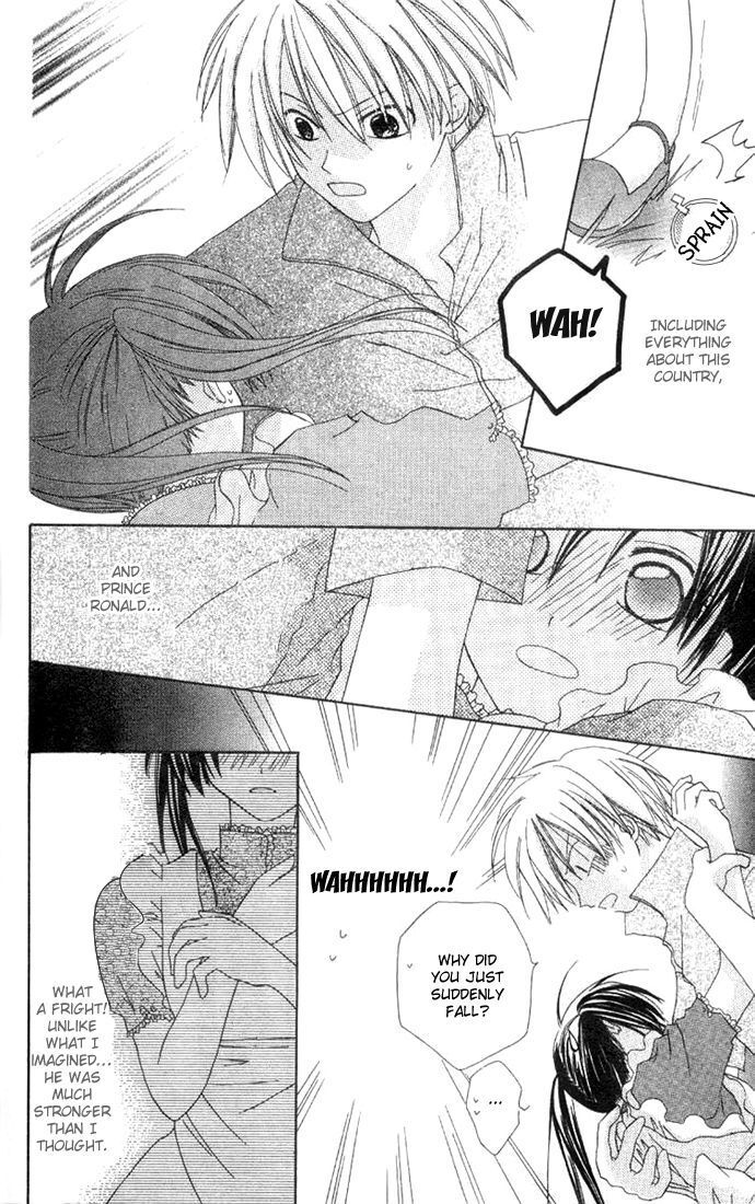 Read Shiranai Kuni no Monogatari Manga Online