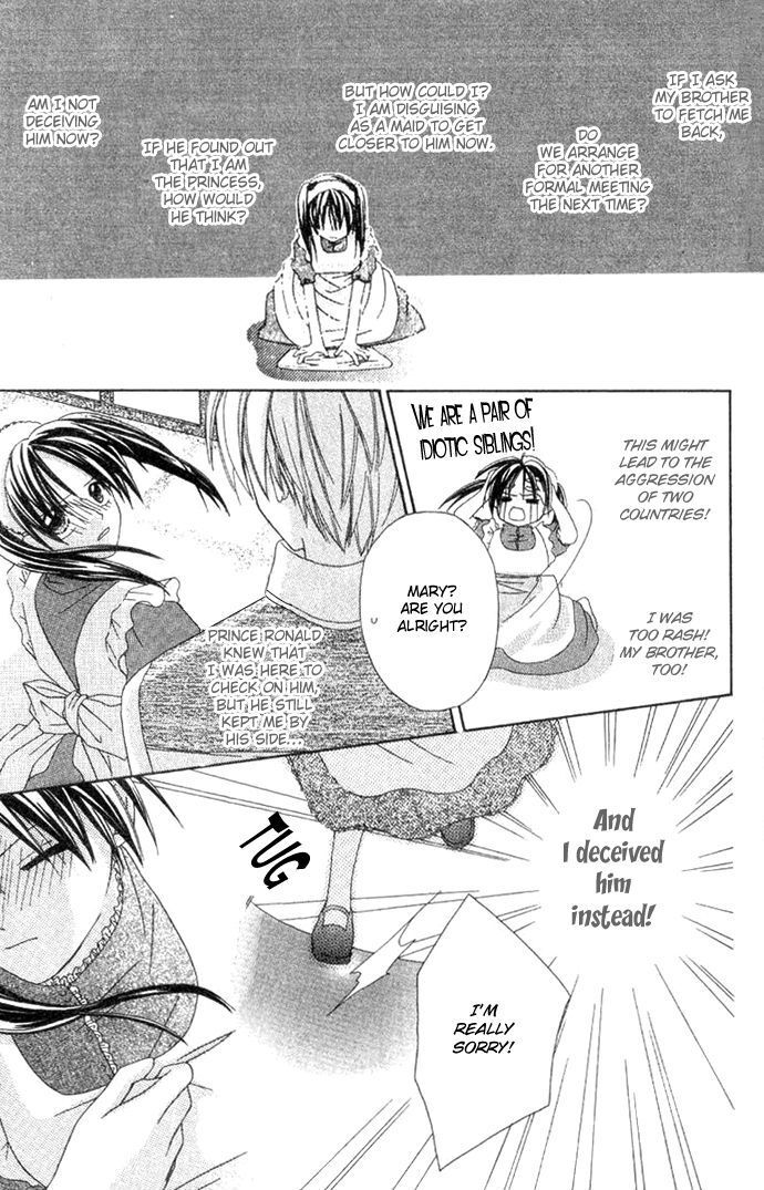 Read Shiranai Kuni no Monogatari Manga Online