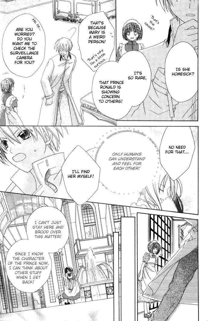 Read Shiranai Kuni no Monogatari Manga Online