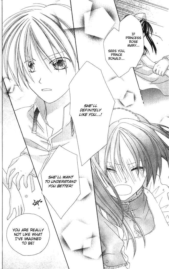 Read Shiranai Kuni no Monogatari Manga Online