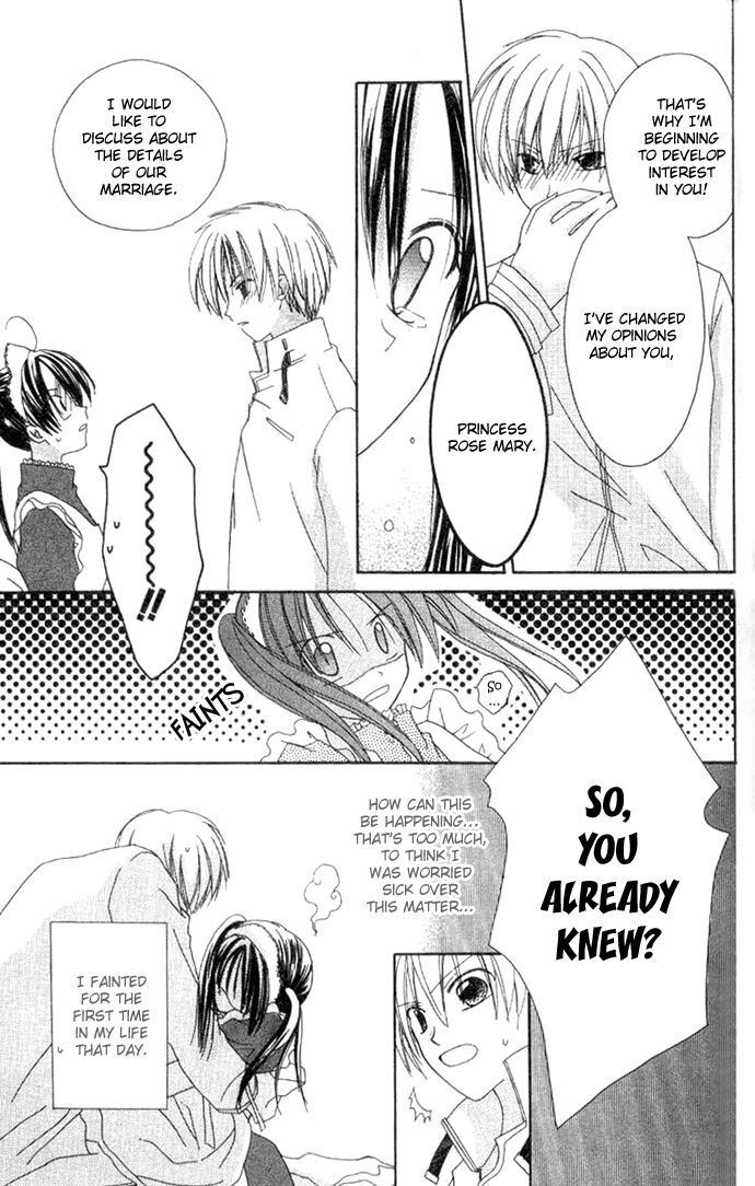 Read Shiranai Kuni no Monogatari Manga Online