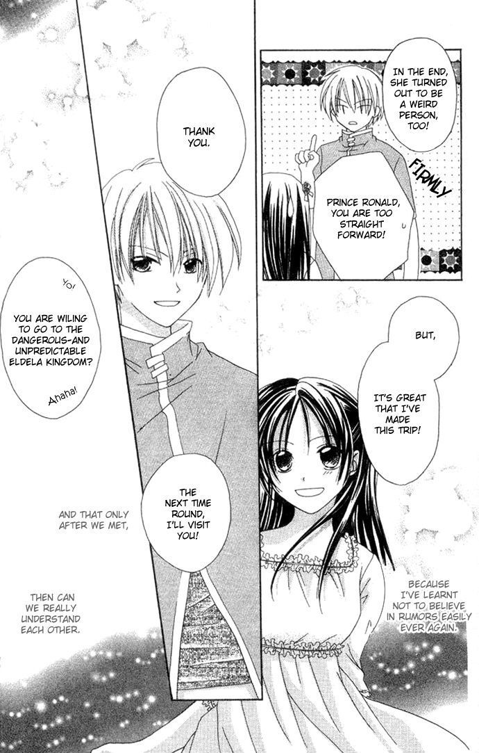 Read Shiranai Kuni no Monogatari Manga Online