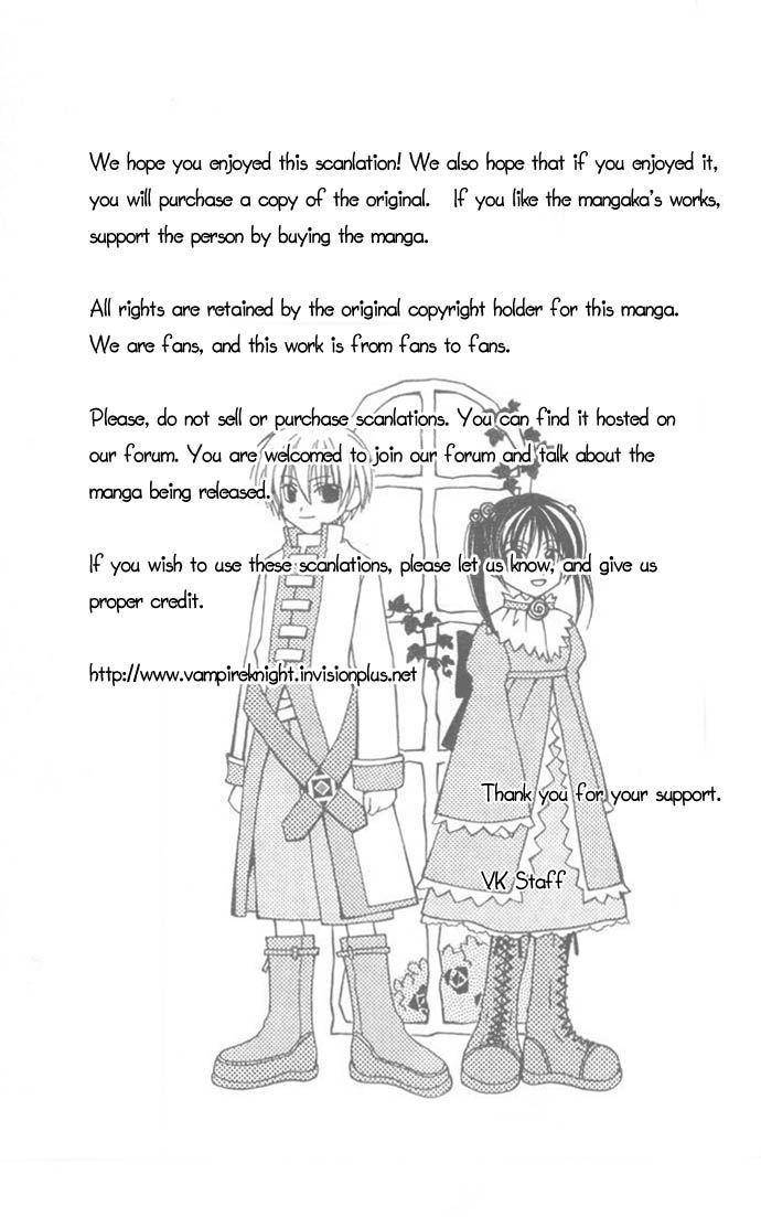 Read Shiranai Kuni no Monogatari Manga Online