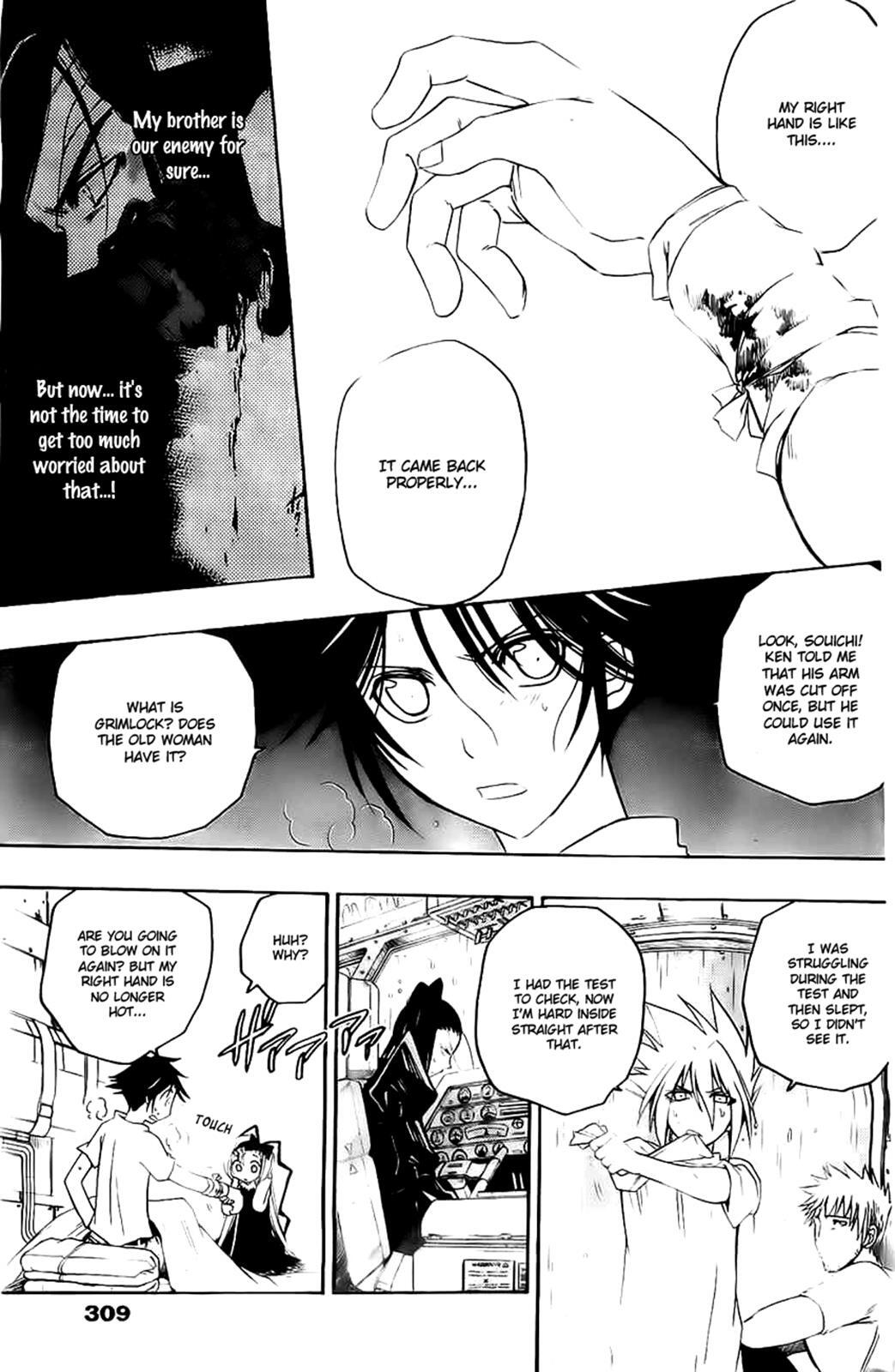 Read Shirayukihime to 7-nin no Shuujin Manga Online