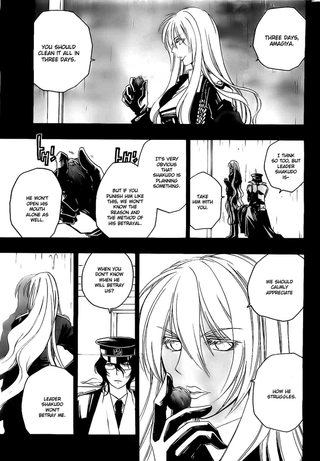 Read Shirayukihime to 7-nin no Shuujin Manga Online