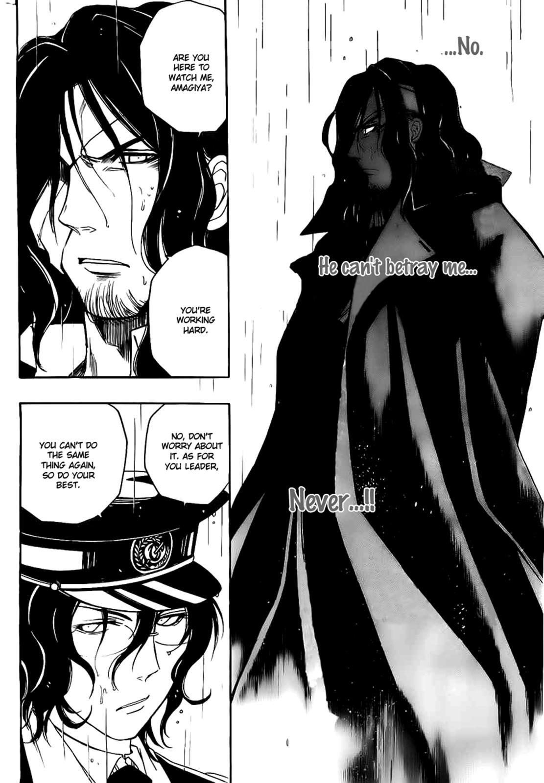 Read Shirayukihime to 7-nin no Shuujin Manga Online