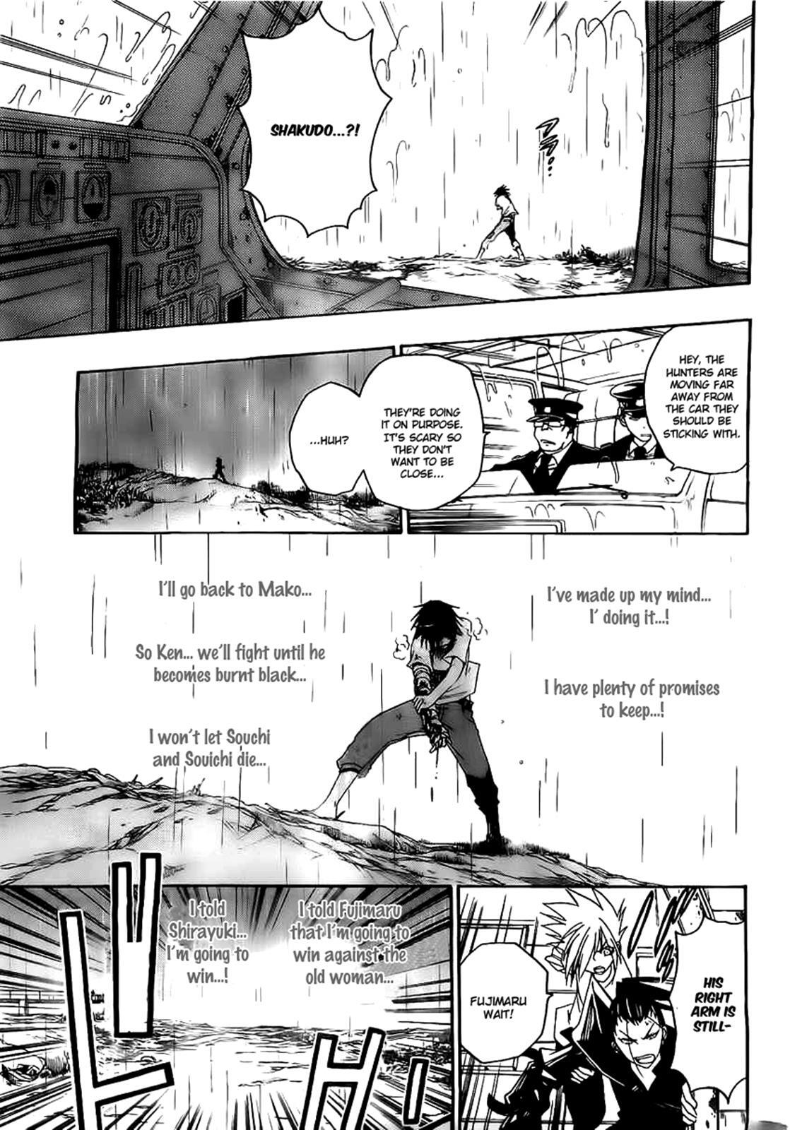 Read Shirayukihime to 7-nin no Shuujin Manga Online