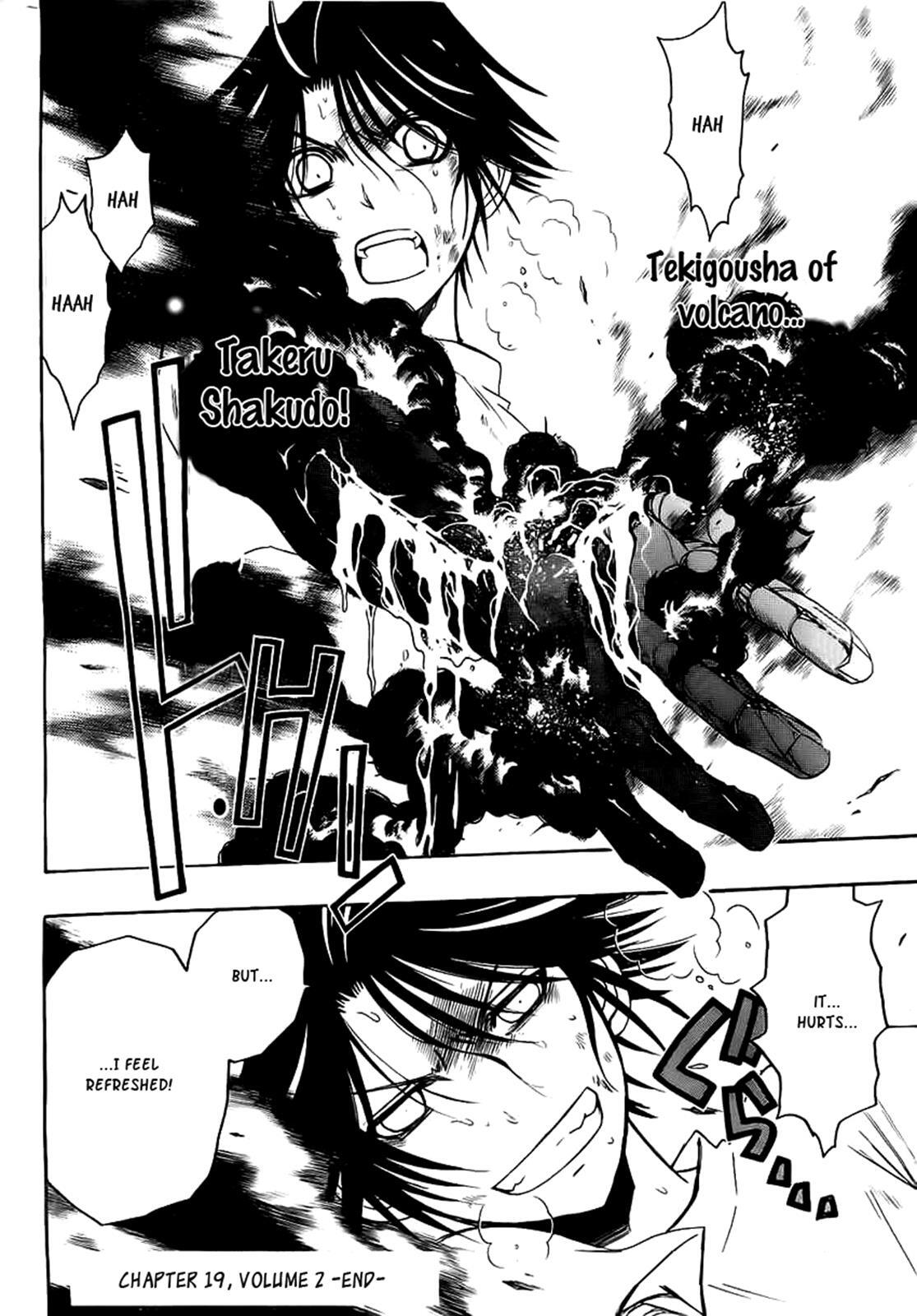 Read Shirayukihime to 7-nin no Shuujin Manga Online