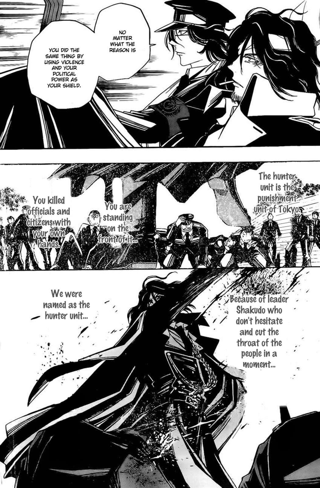Read Shirayukihime to 7-nin no Shuujin Manga Online