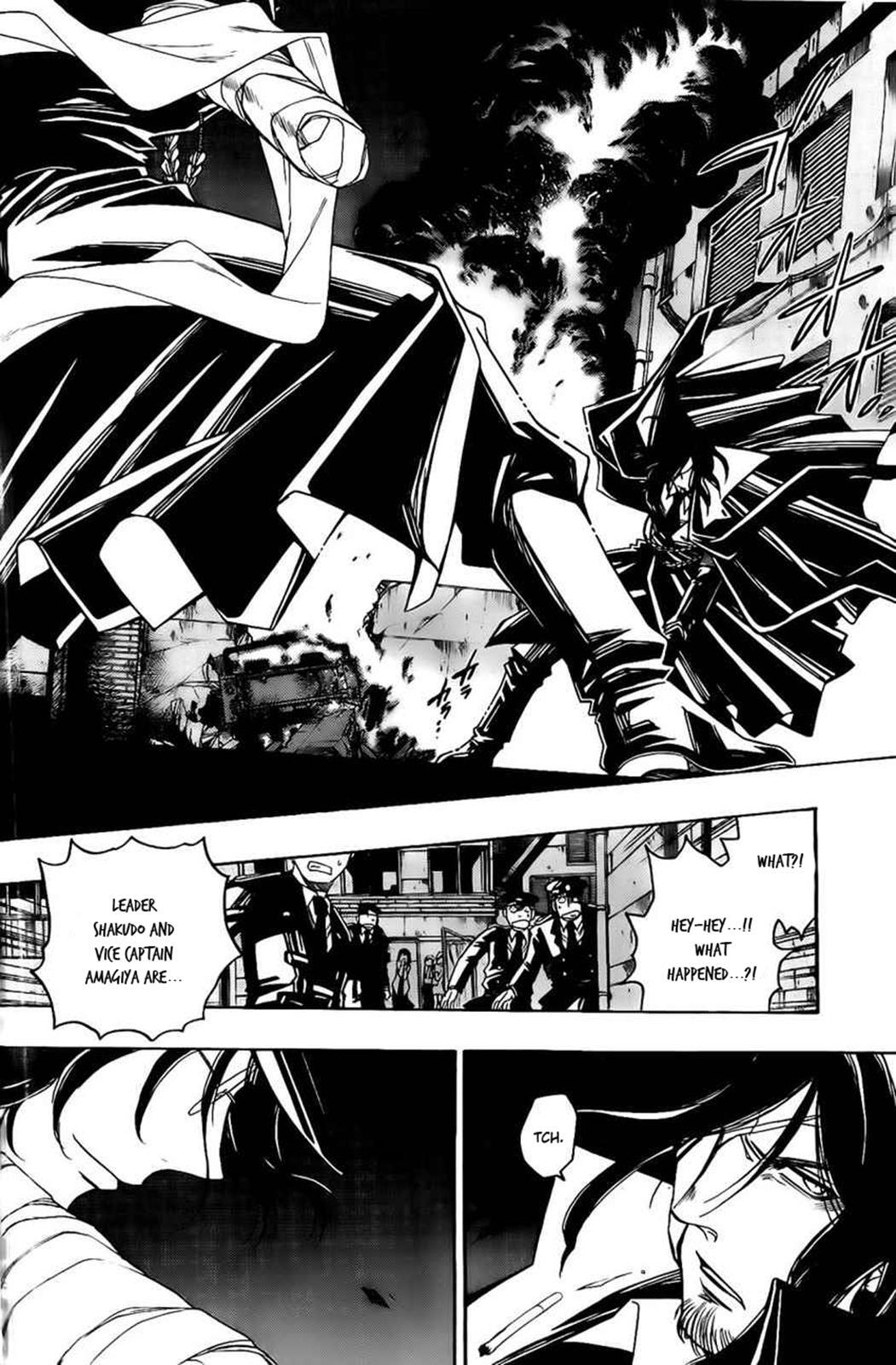 Read Shirayukihime to 7-nin no Shuujin Manga Online