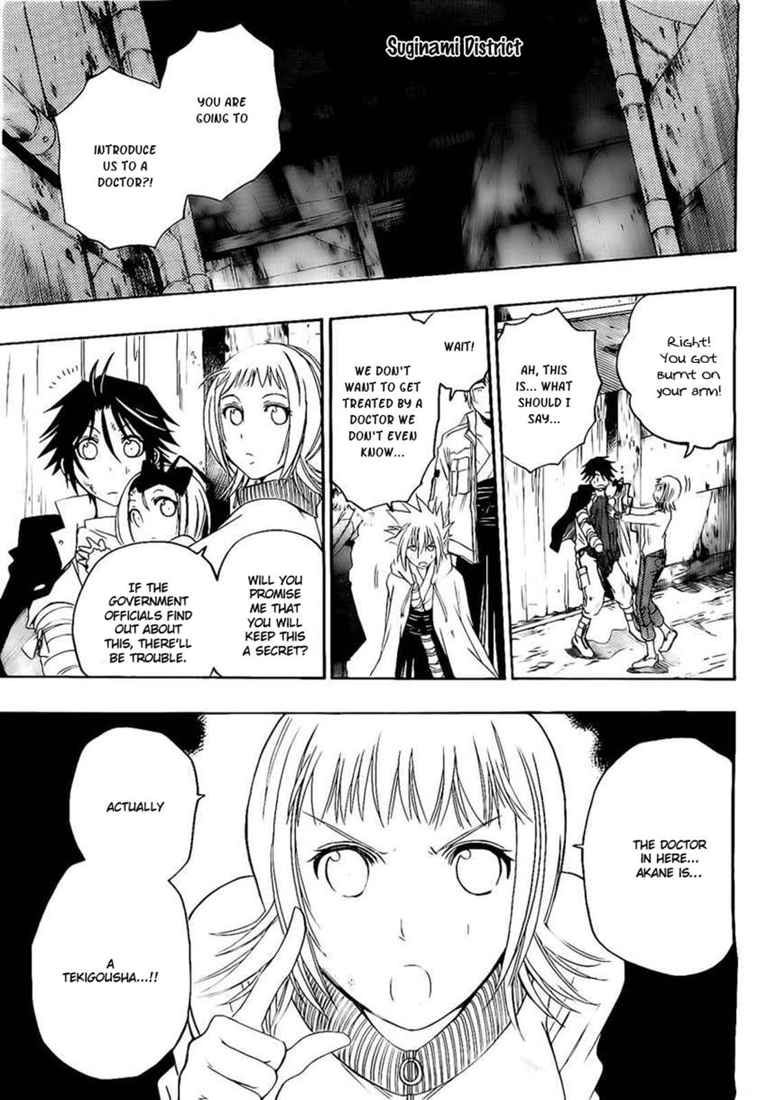 Read Shirayukihime to 7-nin no Shuujin Manga Online
