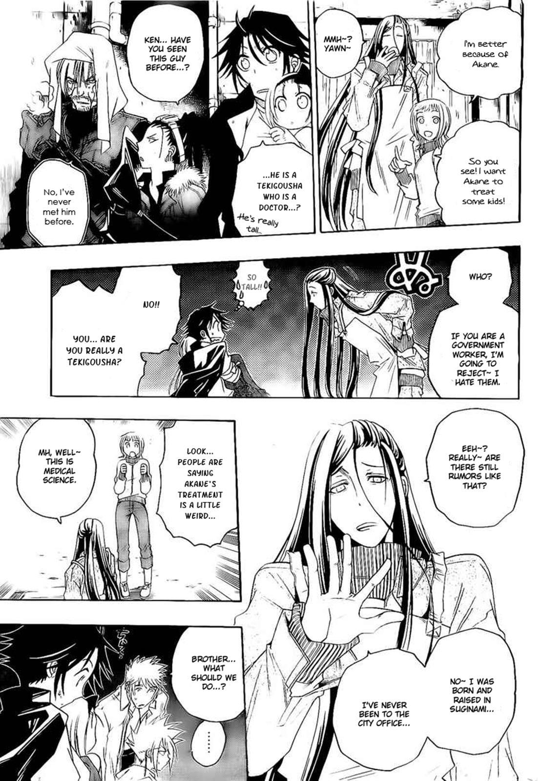 Read Shirayukihime to 7-nin no Shuujin Manga Online