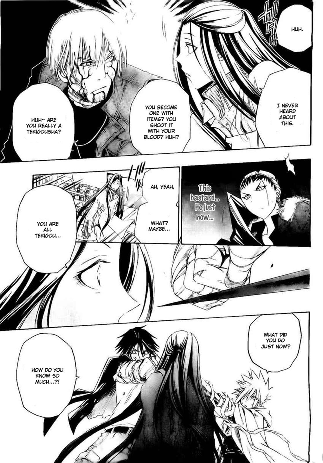 Read Shirayukihime to 7-nin no Shuujin Manga Online