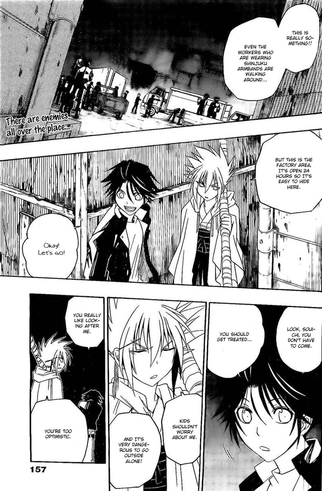 Read Shirayukihime to 7-nin no Shuujin Manga Online