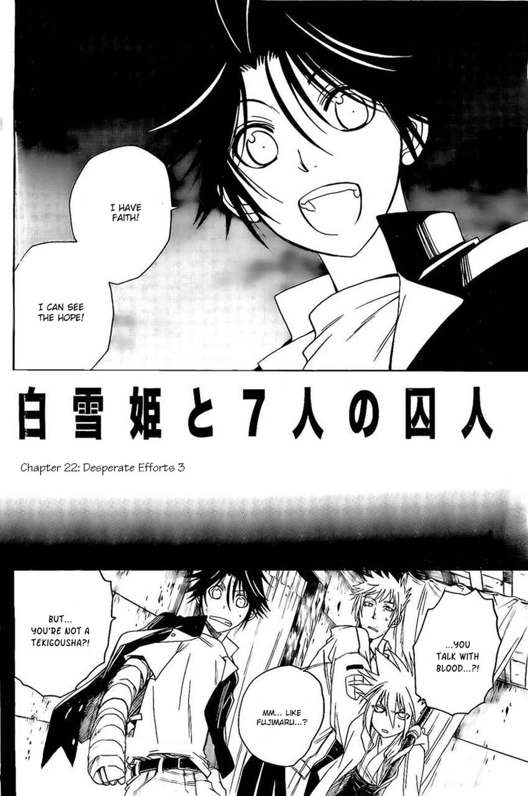 Read Shirayukihime to 7-nin no Shuujin Manga Online
