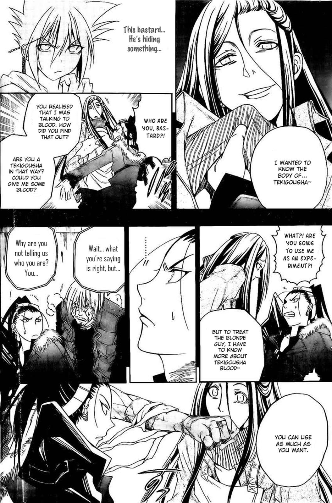 Read Shirayukihime to 7-nin no Shuujin Manga Online