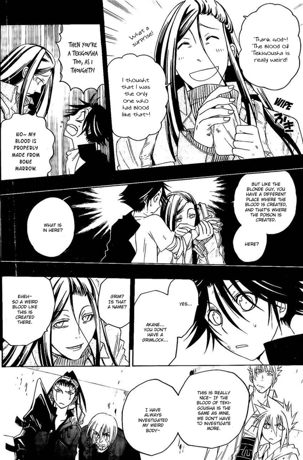 Read Shirayukihime to 7-nin no Shuujin Manga Online