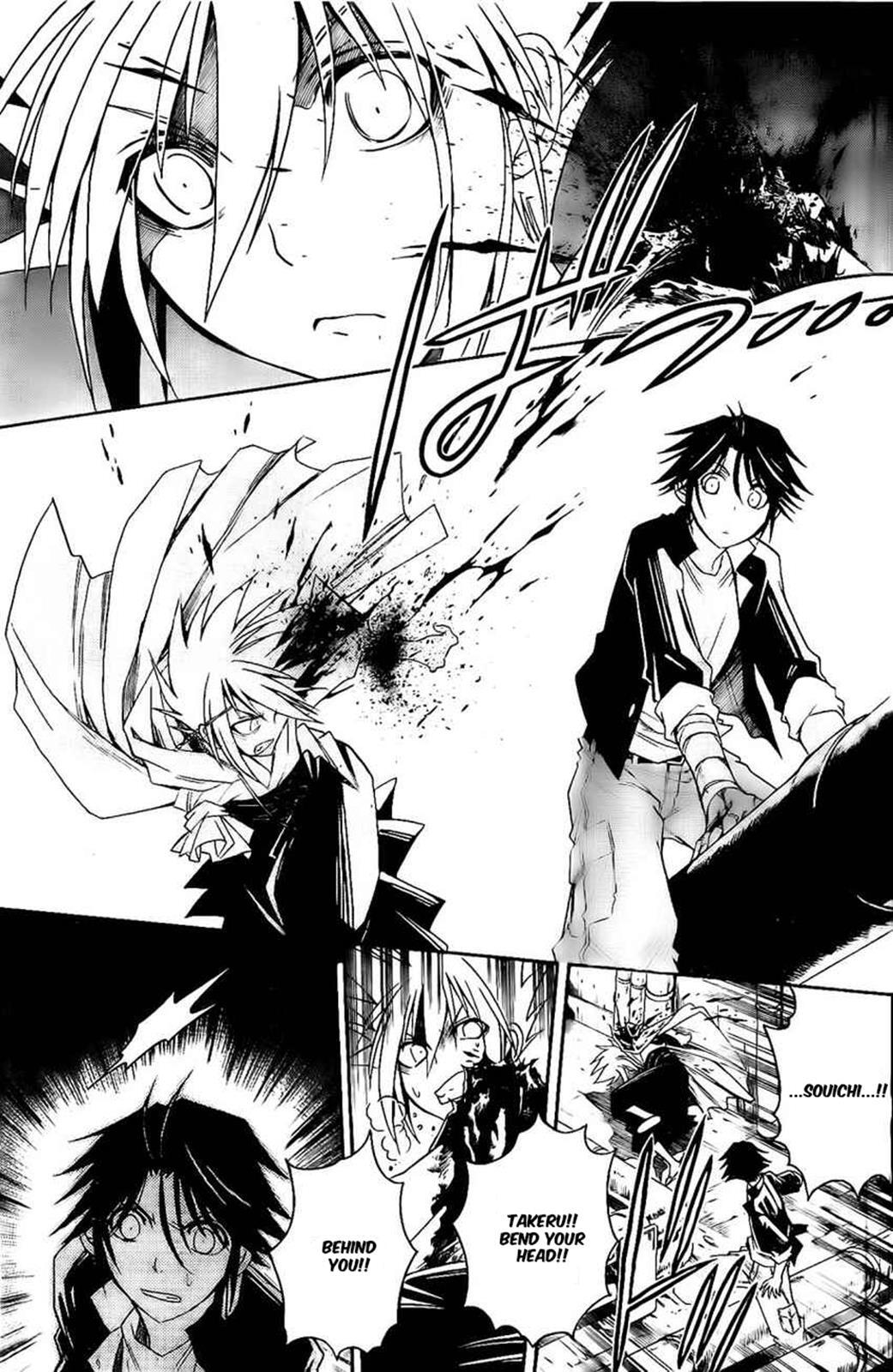 Read Shirayukihime to 7-nin no Shuujin Manga Online