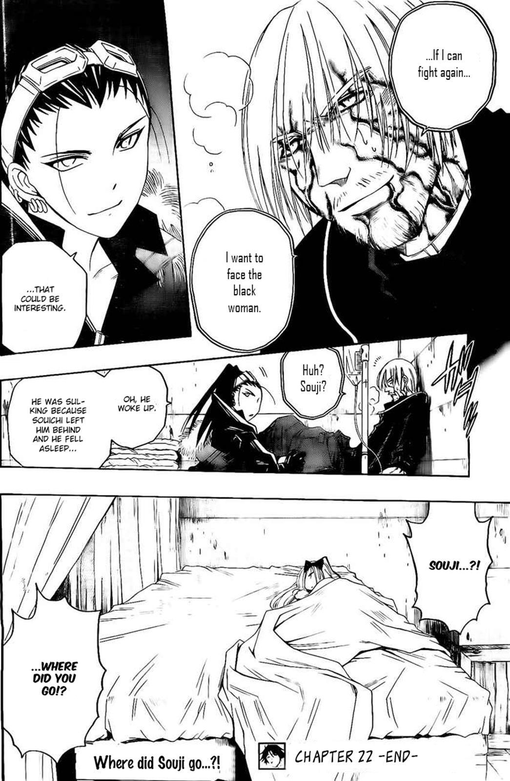 Read Shirayukihime to 7-nin no Shuujin Manga Online
