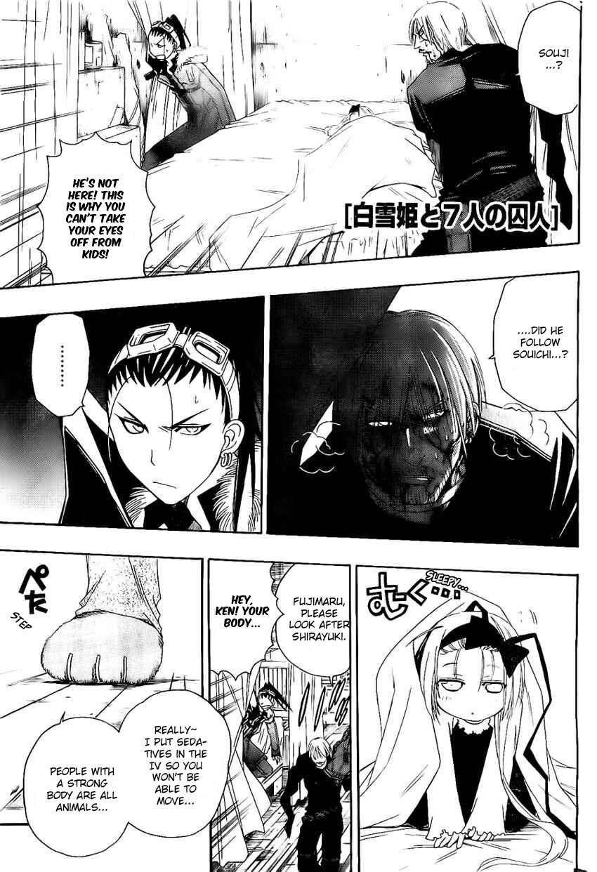 Read Shirayukihime to 7-nin no Shuujin Manga Online