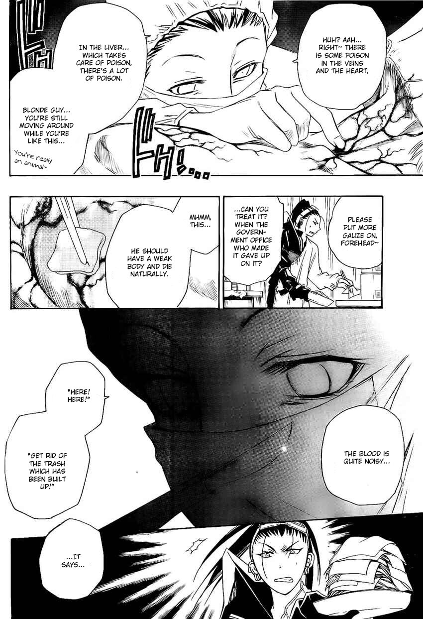 Read Shirayukihime to 7-nin no Shuujin Manga Online