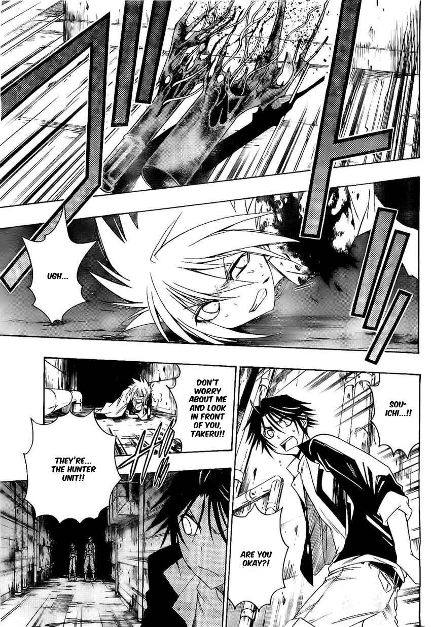 Read Shirayukihime to 7-nin no Shuujin Manga Online