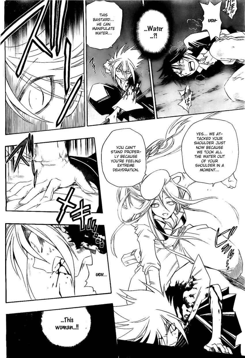 Read Shirayukihime to 7-nin no Shuujin Manga Online