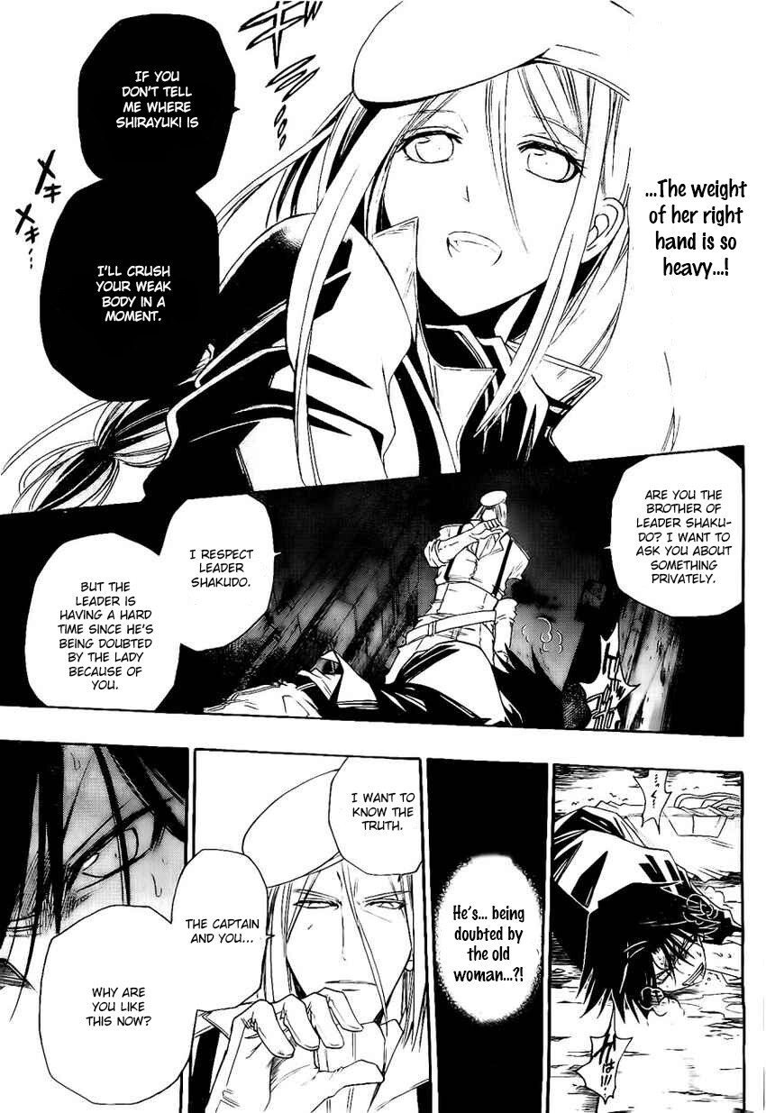 Read Shirayukihime to 7-nin no Shuujin Manga Online