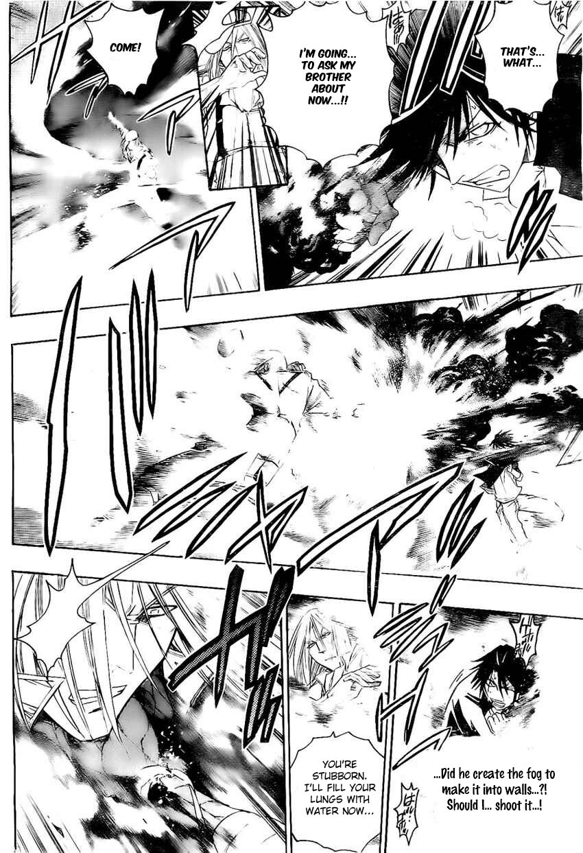 Read Shirayukihime to 7-nin no Shuujin Manga Online
