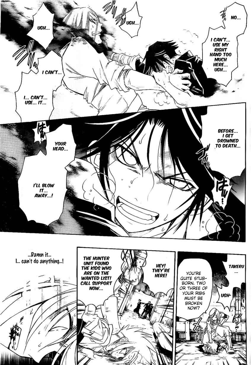 Read Shirayukihime to 7-nin no Shuujin Manga Online
