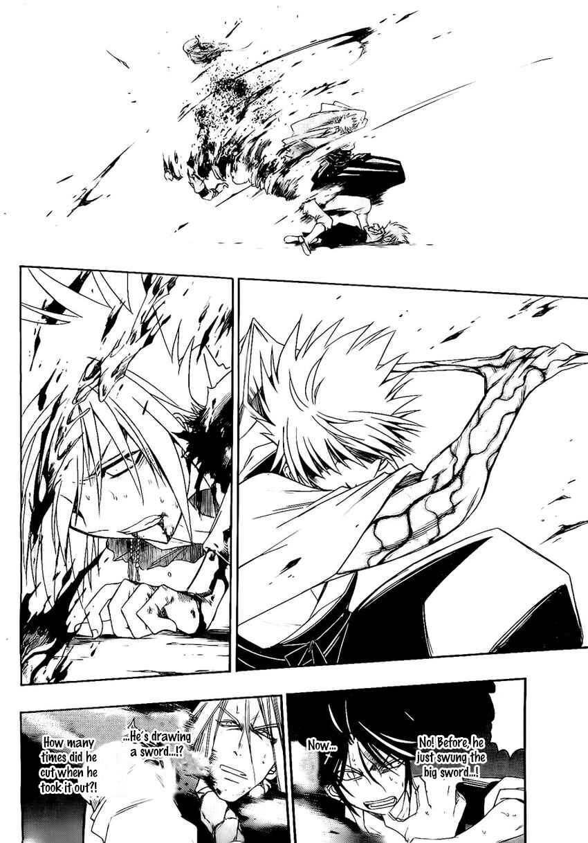 Read Shirayukihime to 7-nin no Shuujin Manga Online