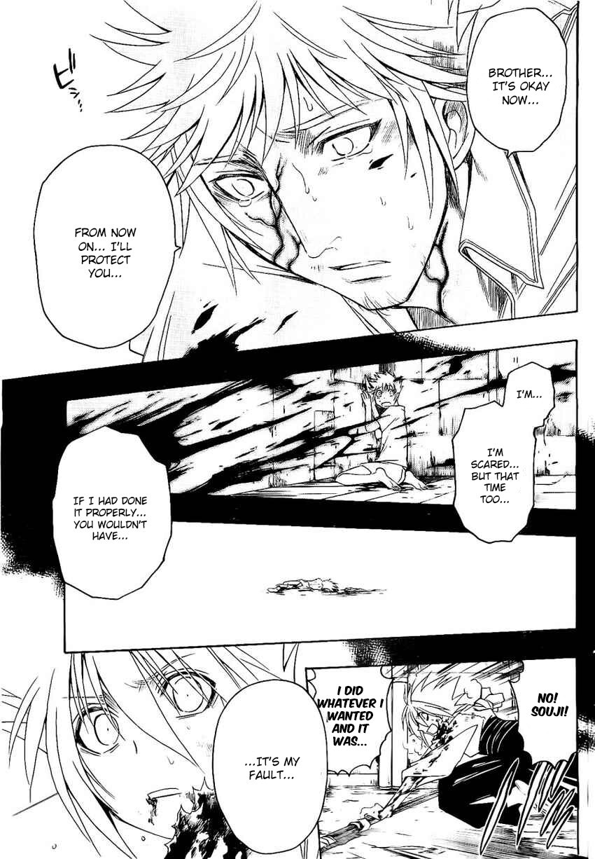 Read Shirayukihime to 7-nin no Shuujin Manga Online