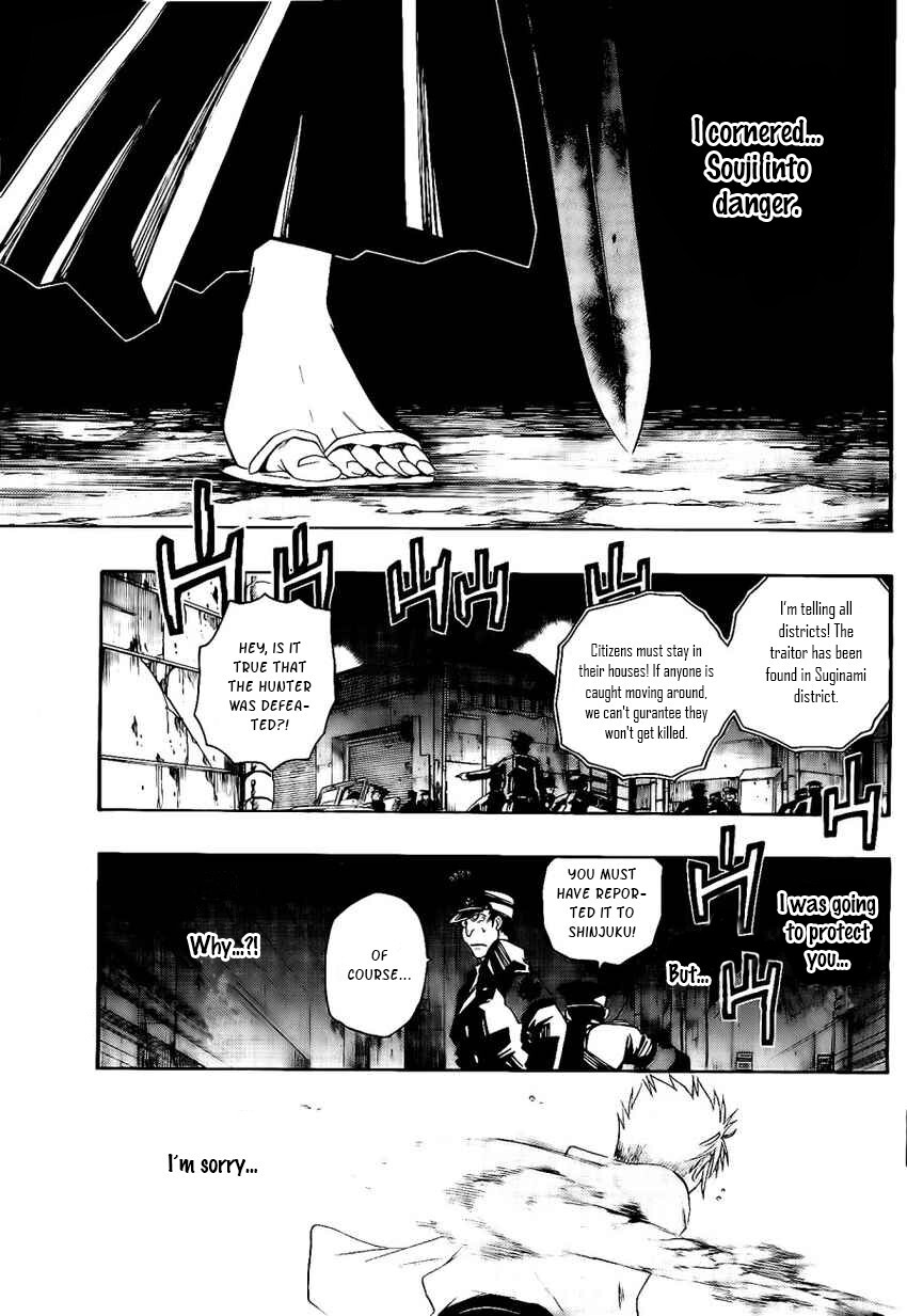 Read Shirayukihime to 7-nin no Shuujin Manga Online