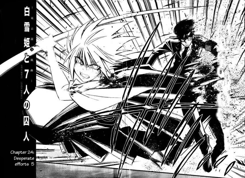 Read Shirayukihime to 7-nin no Shuujin Manga Online