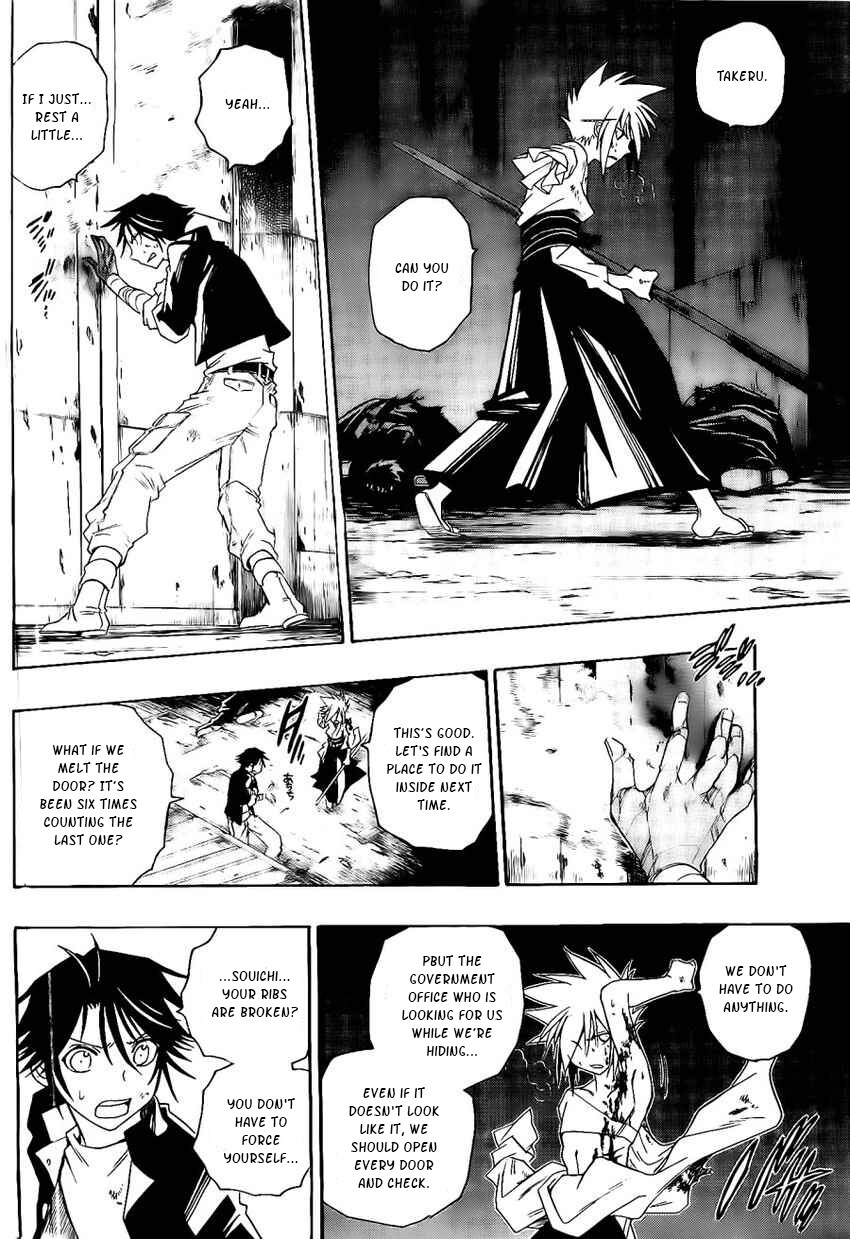 Read Shirayukihime to 7-nin no Shuujin Manga Online