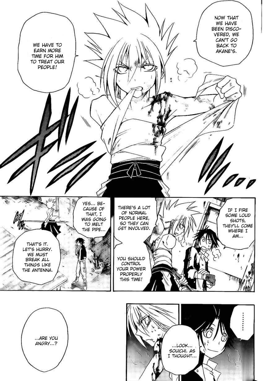 Read Shirayukihime to 7-nin no Shuujin Manga Online