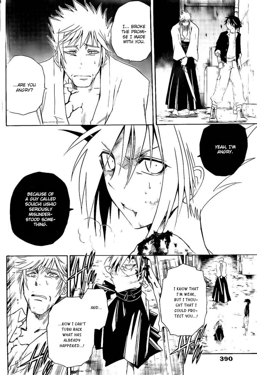 Read Shirayukihime to 7-nin no Shuujin Manga Online