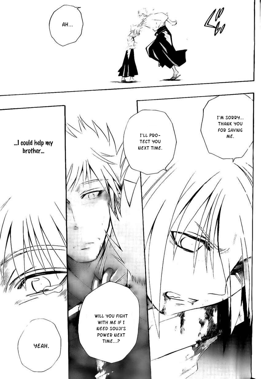 Read Shirayukihime to 7-nin no Shuujin Manga Online