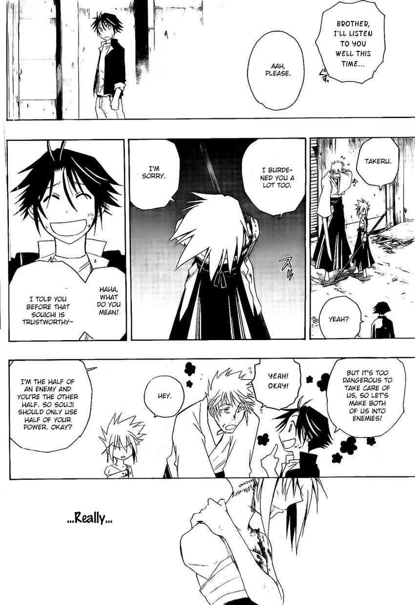 Read Shirayukihime to 7-nin no Shuujin Manga Online