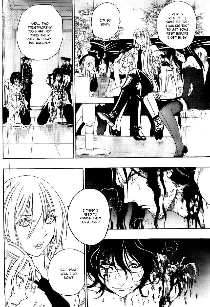 Read Shirayukihime to 7-nin no Shuujin Manga Online