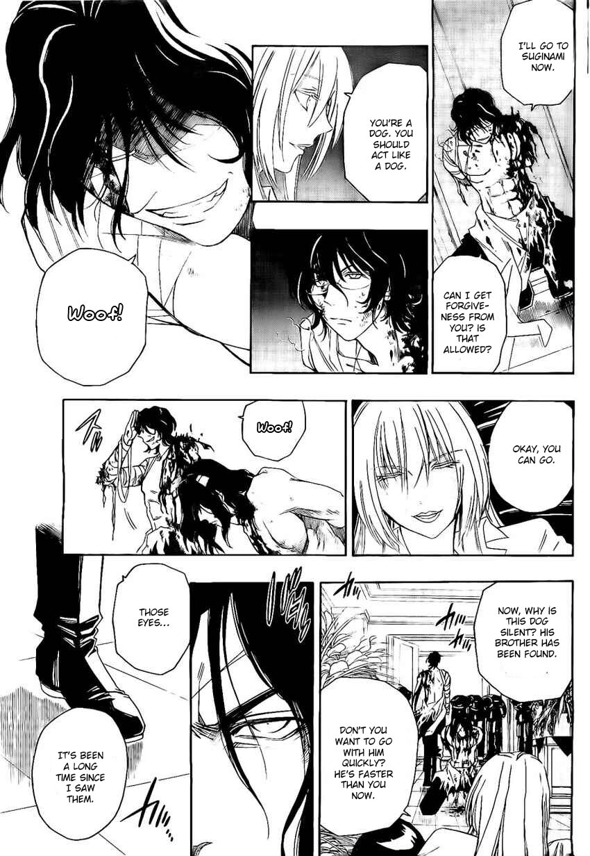 Read Shirayukihime to 7-nin no Shuujin Manga Online