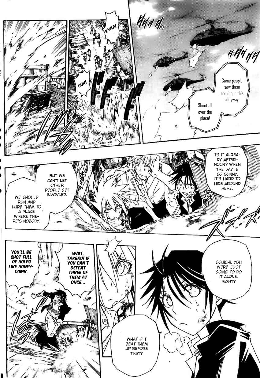 Read Shirayukihime to 7-nin no Shuujin Manga Online