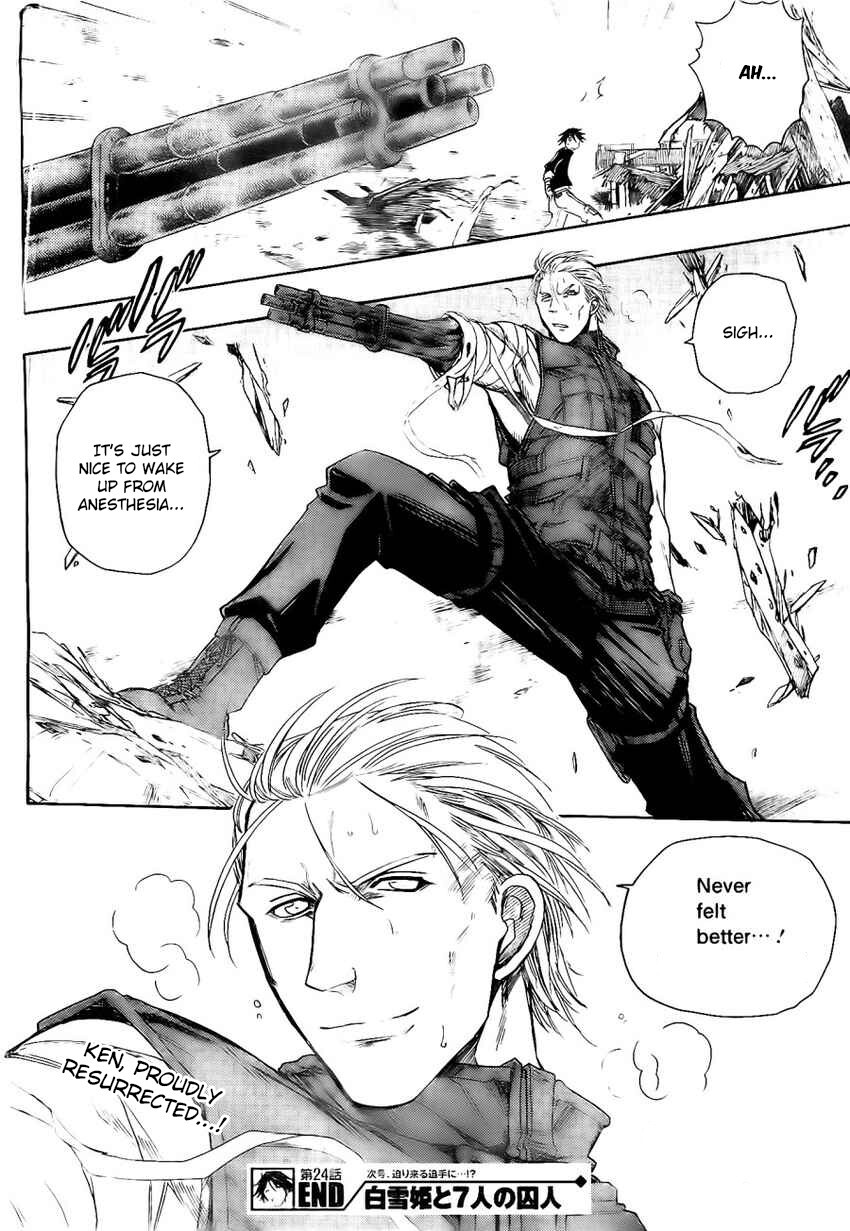 Read Shirayukihime to 7-nin no Shuujin Manga Online