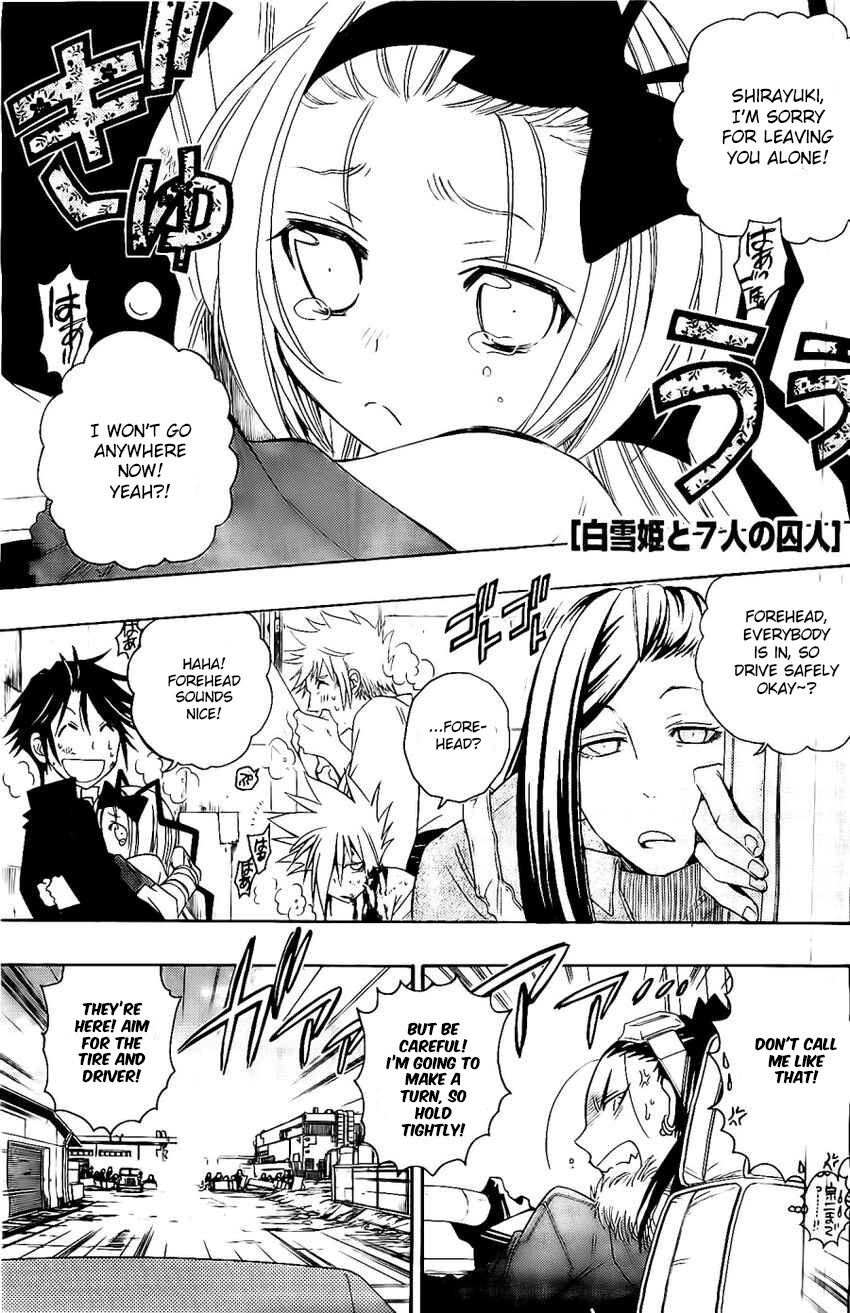 Read Shirayukihime to 7-nin no Shuujin Manga Online