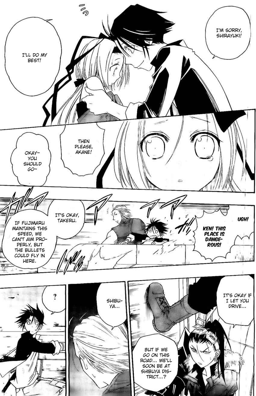 Read Shirayukihime to 7-nin no Shuujin Manga Online